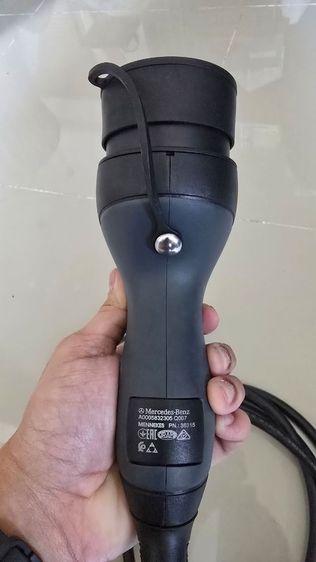 Mercedes Benz Charging Cable A0005832098
