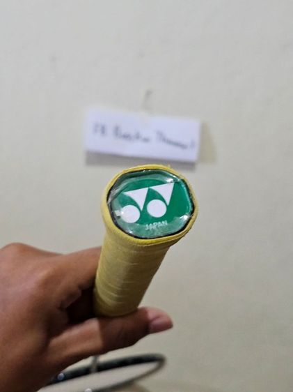 Yonex Astrox 88D Pro 4U รูปที่ 7