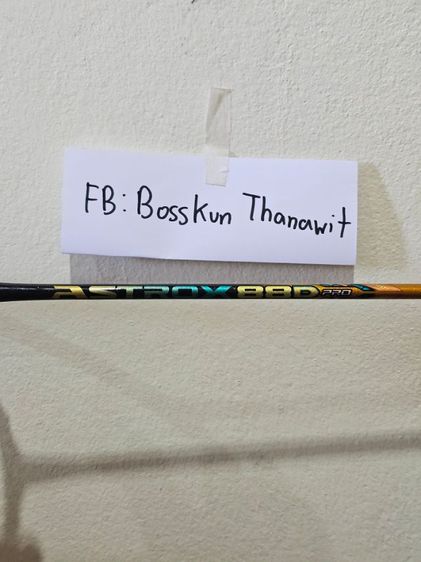 Yonex Astrox 88D Pro 4U รูปที่ 3