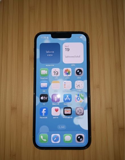 iphone 13 Pro 128GB เครื่องศูนย์ไทย  จอแท้ เครื่องสวยนางฟ้าเจ้าของขายเอง รูปที่ 2