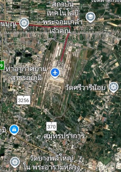 ที่ดินผังม่วง 15 ไร่ สมุทรปราการ