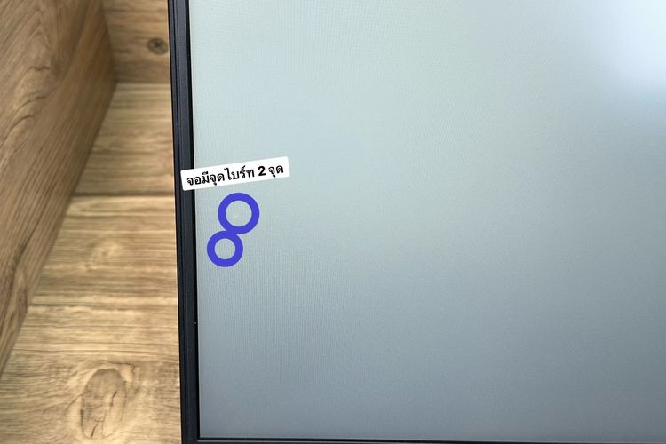 MSI GF63 Thin i5-10500H GTX1650Max-Q(4GB) Ram8 SSD512 จอ15.6 FHD IPS 144Hz สเปคเกมมิ่ง คีย์บอร์ดไฟสีแดง ขายเพียง 11,590.- รูปที่ 14