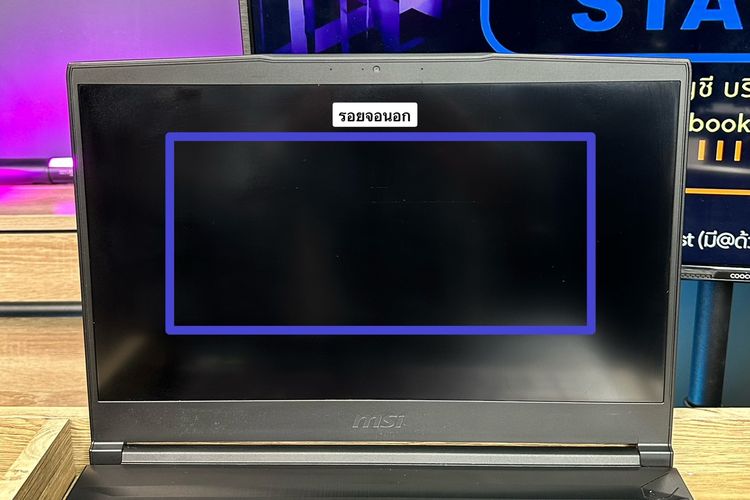 MSI GF63 Thin i5-10500H GTX1650Max-Q(4GB) Ram8 SSD512 จอ15.6 FHD IPS 144Hz สเปคเกมมิ่ง คีย์บอร์ดไฟสีแดง ขายเพียง 11,590.- รูปที่ 12