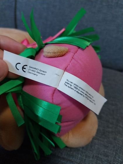 ตุ๊กตาคิตตี้ผิวสีแทน ป้าย Sanrio รูปที่ 4