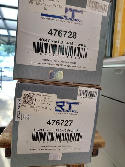 โช๊คอัฟคู่หน้าHonda civic FB ยี่ห้อ PRT ของใหม่ รูปที่ 2