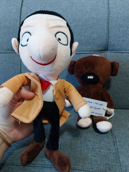 ตุ๊กตา Mr.Bean และ Beanie รูปที่ 2