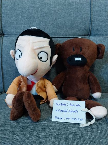 ตุ๊กตา Mr.Bean และ Beanie