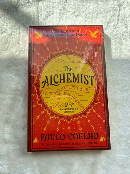 นิยายแปล หนังสือภาษาอังกฤษ The archemist 