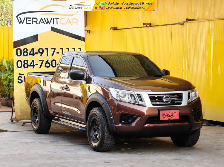 รถ Nissan NP300-NAVARA 2.5 S สี น้ำตาล
