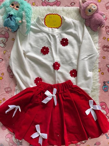 หญิง ขาว M ชุดแขนยาวกระโปรงเด็ก