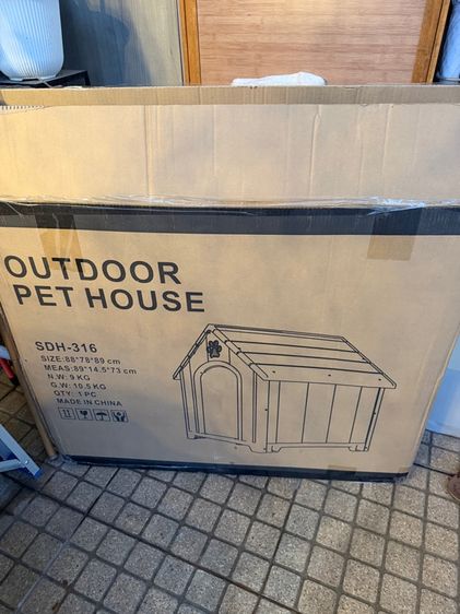 Dog House ไซส์ L สีBlue รูปที่ 7