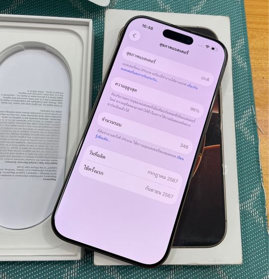 iphone 16 pro 256GB สวยมาก รูปที่ 2