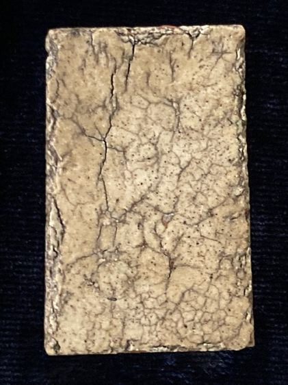 พระสมเด็จวัดระฆัง(พิมพ์ลุงพุฒ) รูปที่ 2