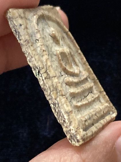 พระสมเด็จวัดระฆัง(พิมพ์ลุงพุฒ) รูปที่ 3