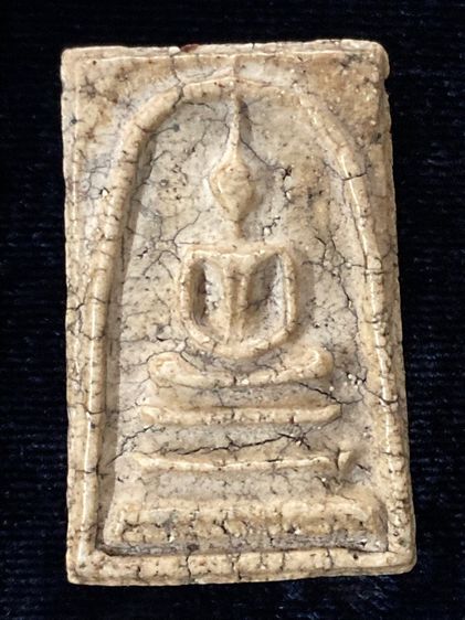 พระสมเด็จวัดระฆัง(พิมพ์ลุงพุฒ)