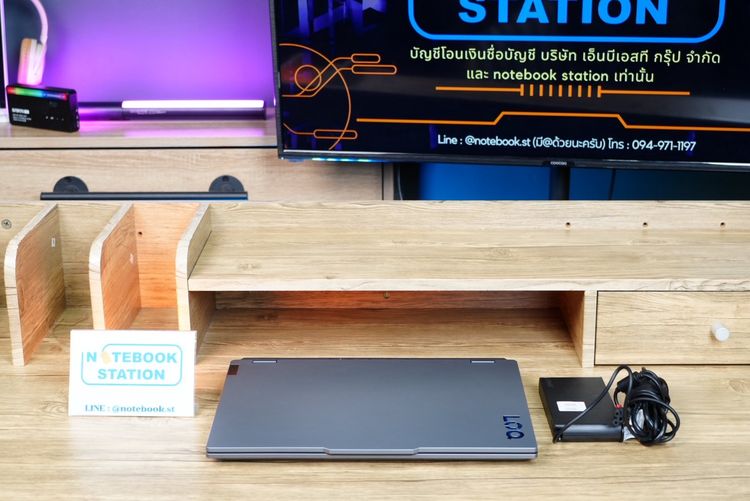 Lenovo LOQ Ryzen5-7235HS RTX3050(6GB) RAM16 SSD512 จอ15.6 FHD 144Hz สเปคสูง ดีไซน์สวยเท่ ดูทันสมัย เครื่องสวยประกันศูนย์2027 รูปที่ 9