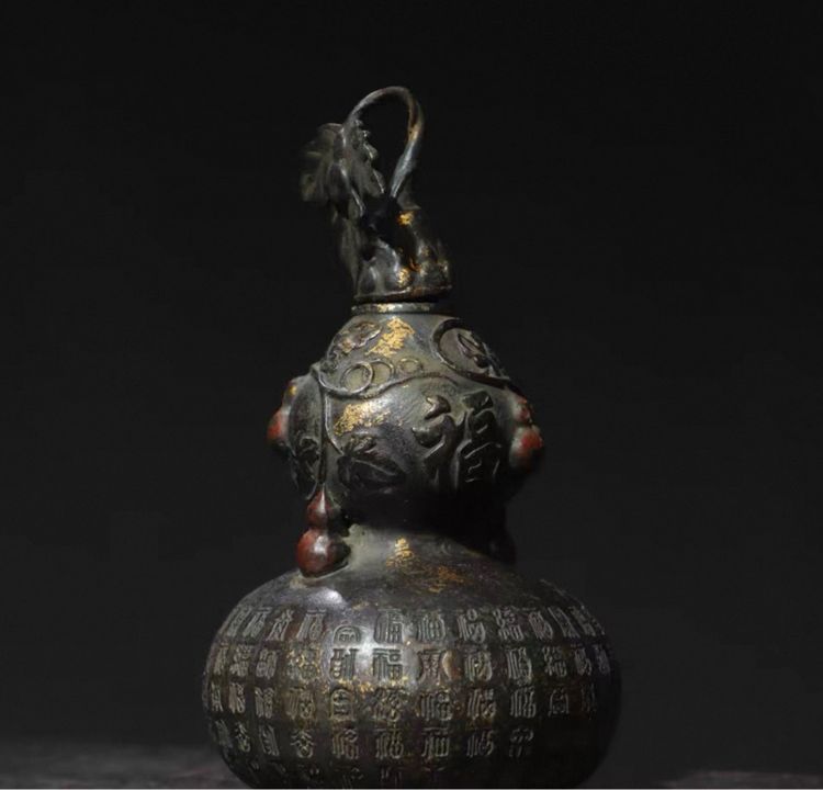 ✨เครื่องประดับรูปน้ำเต้าทองแดง  รูปที่ 2