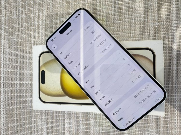 iPhone 15 Plus 128 สีเหลือง อ่ผ่านได้ รูปที่ 6