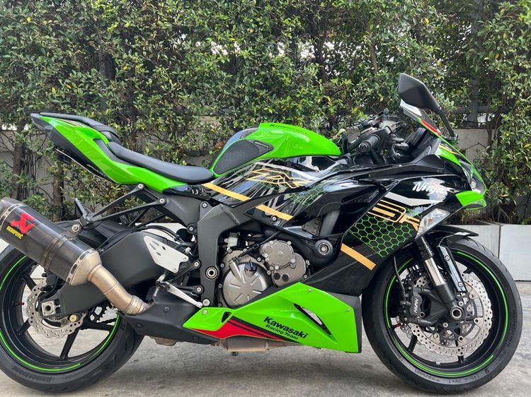ZX6R 2019