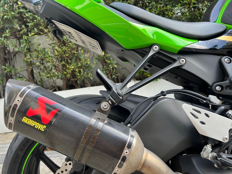 ZX6R 2019 รูปที่ 2