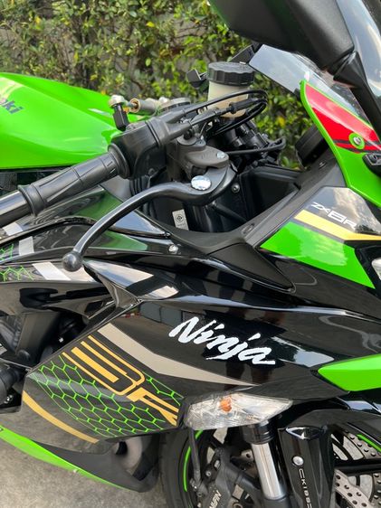 ZX6R 2019 รูปที่ 7