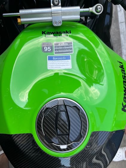 ZX6R 2019 รูปที่ 9