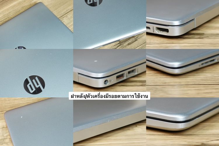 Hp 15s Ryzen3-5300U Ram8 SSD512 จอ15.6 FHD IPS สเปคทำงาน หน้าจอใหญ่ ขายเพียง 6,990.- รูปที่ 12