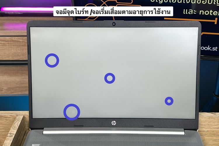 Hp 15s Ryzen3-5300U Ram8 SSD512 จอ15.6 FHD IPS สเปคทำงาน หน้าจอใหญ่ ขายเพียง 6,990.- รูปที่ 10