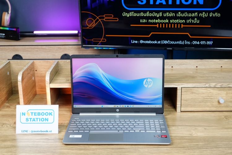 อื่นๆ วินโดว์ 8 กิกะไบต์ ไม่ใช่ Hp 15s Ryzen3-5300U Ram8 SSD512 จอ15.6 FHD IPS สเปคทำงาน หน้าจอใหญ่ ขายเพียง 6,990.-