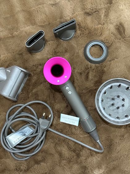 dyson supersonic hd08
