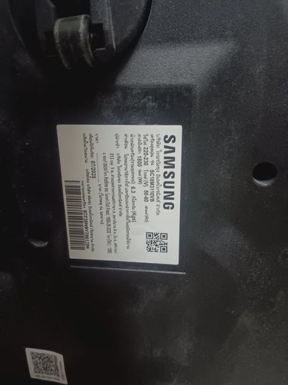 เครื่องดูดฝุ่น samsung1800w รูปที่ 2