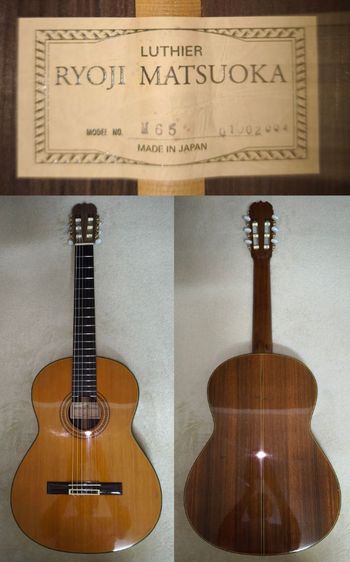 (ขายแล้ว)RYOJI MATSUOKA M65