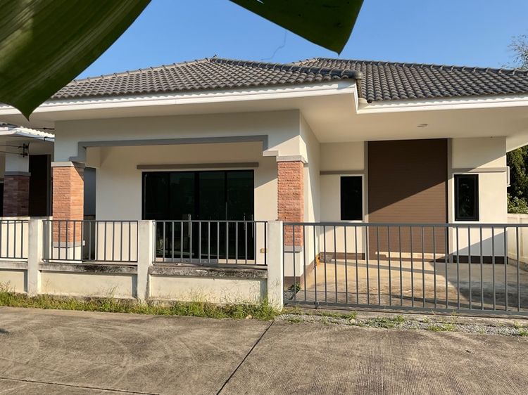 บ้านพักอาศัย 