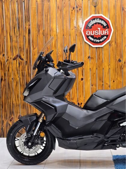 Honda ADV-350 รูปที่ 7
