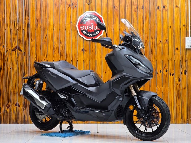 Honda ADV-350 รูปที่ 3