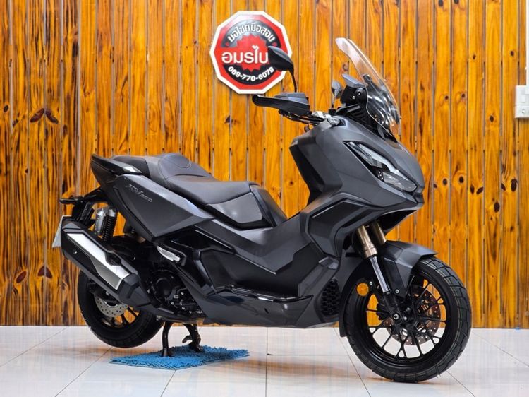 Honda ADV-350 รูปที่ 4