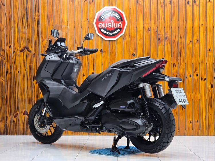 Honda ADV-350 รูปที่ 15