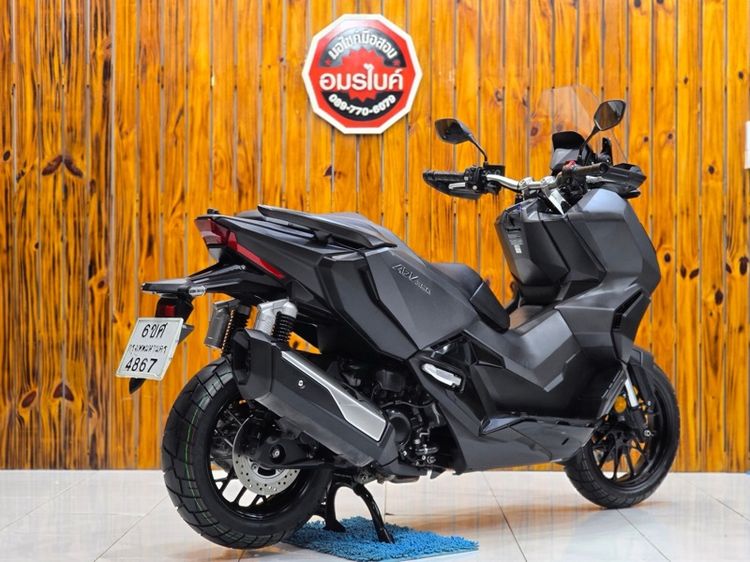 Honda ADV-350 รูปที่ 12