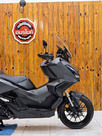 Honda ADV-350 รูปที่ 2