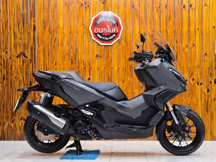 Honda ADV-350