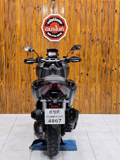 Honda ADV-350 รูปที่ 16
