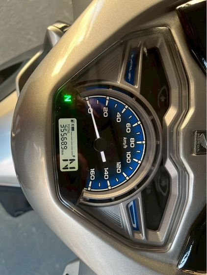 Wave125 LED ปี2023 เอกสารครบ รูปที่ 7