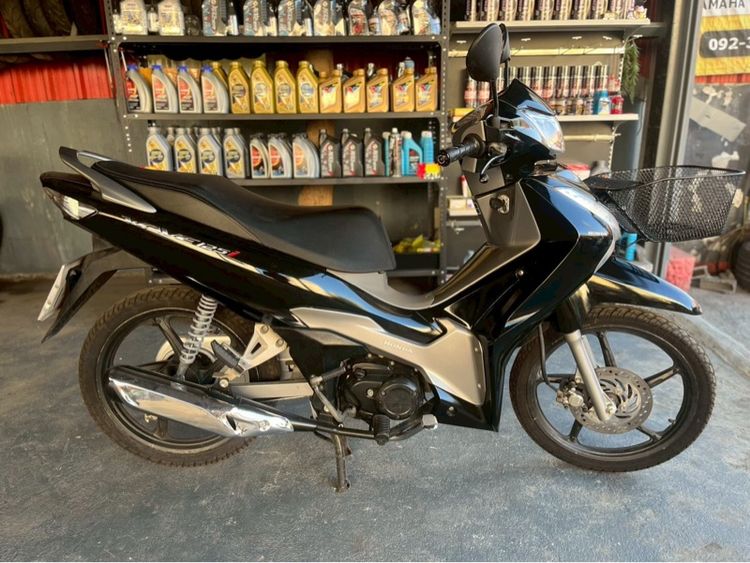 Wave125 LED ปี2023 เอกสารครบ รูปที่ 2