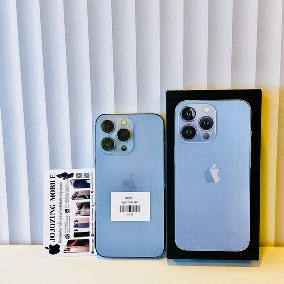 IPHONE13pro