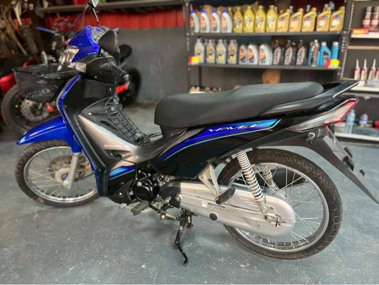 Wave110i 2022 เอกสารครบ รูปที่ 4