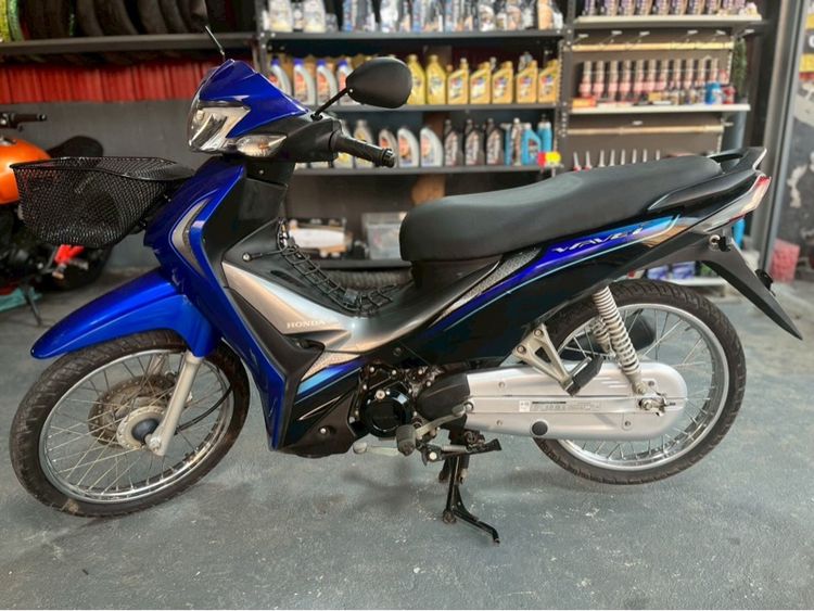 Wave110i 2022 เอกสารครบ รูปที่ 3