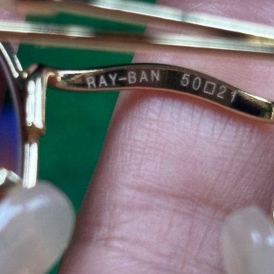 แว่นตาเรแบน ชาไล่เฉด  รูปที่ 7