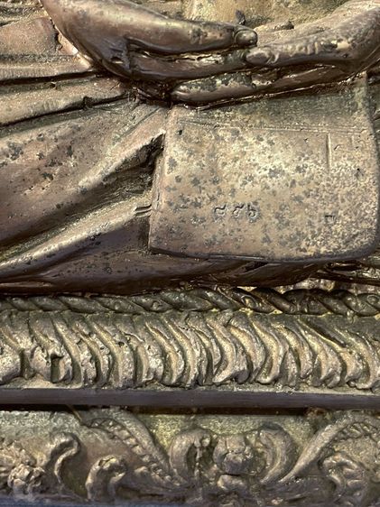 พระบูชา หลวงพ่อบุญ วัดบ้านนา  ระยอง  5 นิ้ว รูปที่ 7