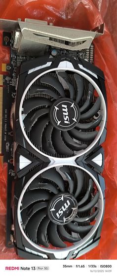 rx570 8g รูปที่ 3