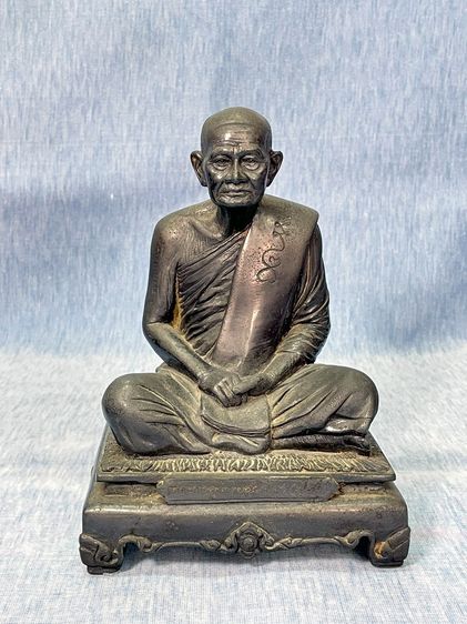 พระบูชาหลวงปู่คร่ำ 5 นิ้ว (รุ่น 8 รอบ  ปี 2536 )  